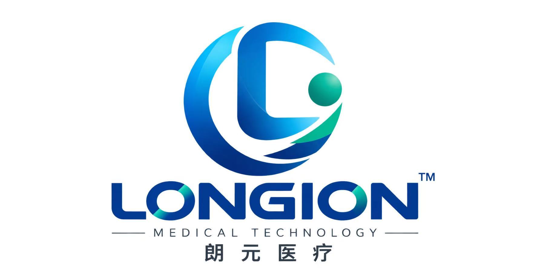 南京朗元医疗科技有限公司